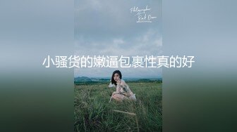 《极品泄密无水首发》露脸才是王道！抖音、推特人气网红模特儿【许美仁】私拍全集，被金主又抠又肏，吃鸡的样子极度反差 (3)