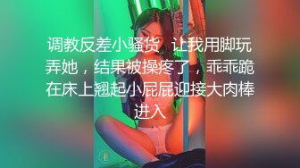 一男干两女 饥渴姐妹强行榨精