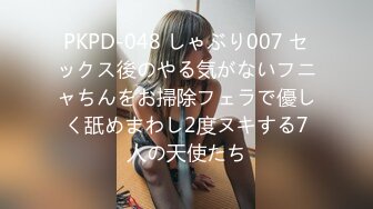 [MP4/121M]8/6最新 淫妻火辣辣的一根好硬喜欢有人干就行VIP1196