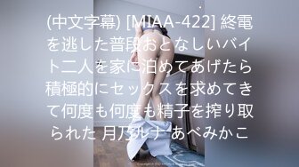 最新91原创天花板级萝莉女友▌粉色情人▌黑丝足交女上一字马养成计划 口爆软喉弯屌狠狠冲刺白虎蜜穴