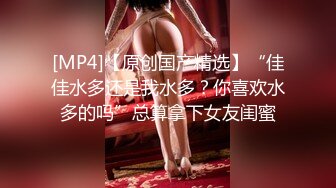 4S店女厕偷拍美女经理保养的不错的美鲍鱼