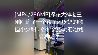 【本站独家赞助】台湾SWAG达人弥荳子与炭治郎の私夜生活看美美弥荳子私下如何褪去和服做最害羞的事情