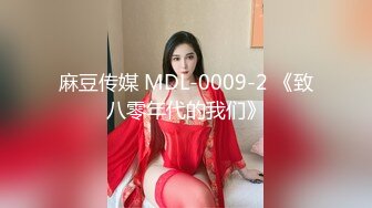 [MP4/ 141M]&nbsp;&nbsp;少妇 深一点 深一点 不要停 这么肥的鲍鱼这小鸡吧能到顶能满足吗