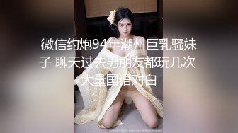 高颜值身材极好的美少女 全裸诱惑杀伤力超强 巨奶尤物 掰穴自慰等有缘大屌来入侵 撸点满满