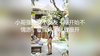 （首次女女完整版中文字幕）第一次被女按摩師肉穴按摩，讓我噴到一直顫抖，好喜歡這種服務