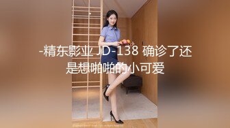 [MP4/ 1.11G] 漂亮美女吃叫啪啪 69深喉 上位骑乘 白虎鲍鱼粉嫩 最后交射精 全部吃掉 美美的夜宵