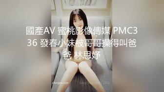 [MP4/1.96G]兄弟们！校花终于给操了~【02小美】啪啪狂操！狂撸