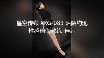 (天美傳媒)(tmg-051)(20221209)犀利人妻逆襲-金寶娜