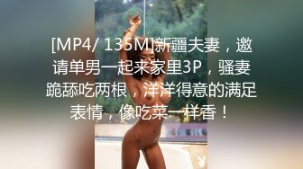 小心不快 跑腿的我在大學找到超可愛女大學生女友結果她被有名不良武丸先輩盯上了 廣瀬うみ