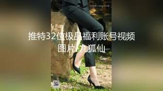 精东影业JDYP007农民工约啪小嫩妹