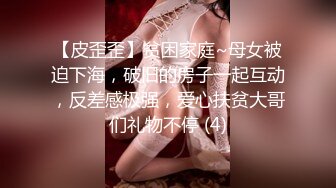 好性感~【给你一大毕兜儿】一字马招牌扒穴~自慰美炸了 (10)