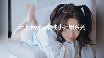 后入母狗老婆