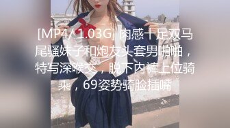 【自整理】和狂野女友在森林里打野炮，女友的大屁股让我饥渴难耐！【189V】 (27)