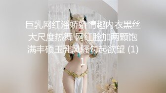 p站皮肤白皙的大长腿少妇Elena_Ross最高分辨率视频合集【72V】 (26)