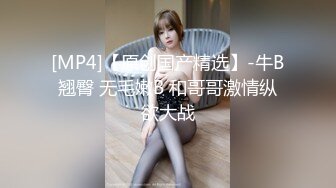 ♈足控达人qu哥收费资源58部整理♈约会各种职业美脚小姐姐足交集锦 【58V】 (21)