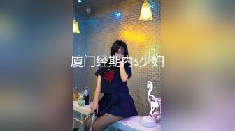 爱豆传媒 ID-5292 女友被强奸-雯茜