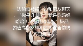 麻豆传媒 SH-008 美女特勤为了救哥哥 搜集证据 落入匪窝被玩弄