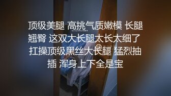 ✨极品少妇✨酒店约艹极品韩风少妇，超会吃鸡还可深喉，艹逼姿势多，淫叫声音大！