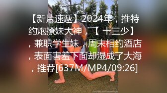 [MP4/ 621M]&nbsp; 探花李寻欢500块一天租个美女 假冒女友回家过年惹怒我动真格 - 美酱