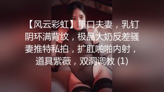 ❤️❤️18超嫩妹妹，洗完澡和男友操逼，微毛馒头小穴，被男友舔穴麻的不行，快点操我，怼了几下