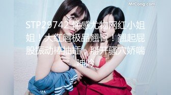 [MP4/393MB]2024.2.12【利哥探花】19岁嫩妹被干服，躺在床上直喘气，抠抠插插被好生蹂躏