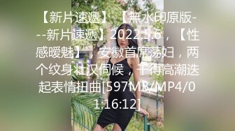 ❤️露脸才是王道❤️极品身材漂亮拜金大学生美眉被金主包养，找来朋友一起大玩3P，多种情趣上下开攻内射纯纯反差婊