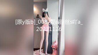 [MP4/ 2G] 极品大骚逼，180CM的长腿妹妹，这是进了炮兵团了，四五个小伙排着队