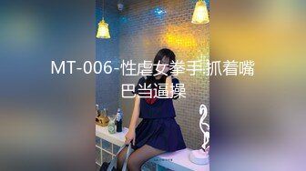 [MP4/300MB]【AI画质增强】91猫先生~约啪极品网红屠娇娇-专属服侍后入撞击