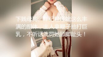 麻豆传媒 wmm 62 美女家教勾引学生家长 吴梦梦