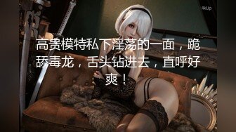 [2DF2] 早上起来丈夫忙着一边和客户通电话迫不及待和媳妇来一炮 2 - soav(1564812-4295017)_evMerge[MP4/79.7MB][BT种子]