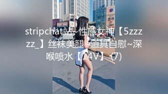 [MP4/822MB]麻豆傳媒MDWP-011荒淫男師傅的服務-檀雅