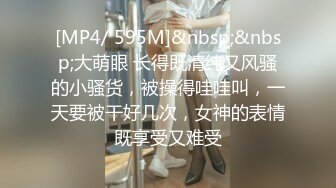 星空无限传媒 xkqp 006 私人健身女教练的私密训练 邓紫晴