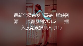 ♈小仙女小姐姐♈清纯女神〖樱桃空空〗爆操美脚女友～填满骚穴淫语连连～彻彻底底被改造成了精液机器 万里挑一的极品