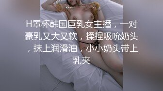 STP32031 探花李寻欢下海拍AV下春药迷倒巨乳高冷女领导（灭绝师太）用大屌征服她，内射中出