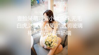 老婆外地旅游趁机勾搭她开美容店的漂亮女闺蜜酒店啪啪,