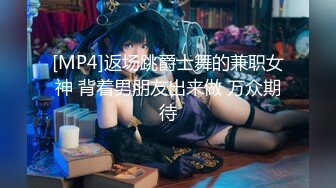 《小奶狗合租日记》大神分享拿下极品合租女室友的真实经历