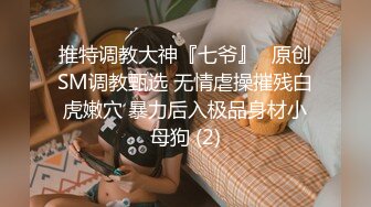 棚户出租屋小姐暗拍视频第78部