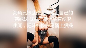 可愛甜美高顔值美女直播50分鍾，口技不錯，舔足，顔射超誘惑