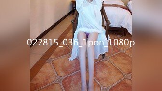 [MP4]STP31900 精东影业 JDKR034 寂寞的失恋学妹 VIP0600