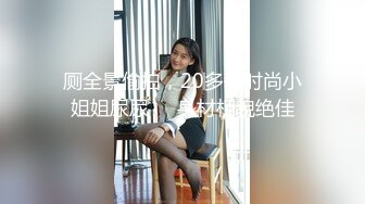 [MP4/ 2.14G] 极品尤物！F罩杯网红女神！大奶肥臀激情操逼，按着脑袋猛插嘴，扶腰后入大屁股