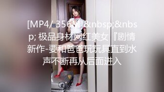 TWTP 商场女厕全景偷拍多位美女嘘嘘都是漂亮美女 (8)