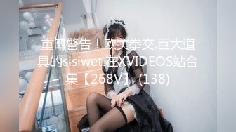 【韩国三级片】和女演员同居