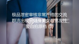 宁波情侣激情啪啪 极品丰臀骑乘 速插粉穴肏翻