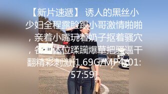 STP22234 麻豆传媒出品换妻性爱治疗之旅EP2狂乱豪宅性解放TV节目篇