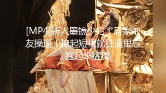 后续1✿绿帽乱伦 幼师大长腿尤物嫂子高潮喷水，户外露出楼道插B，真史无前例的刺激，附聊天记录