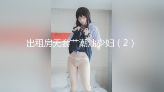 [MP4/ 2.7G]&nbsp;&nbsp;极品尤物全程露脸校花女神，黑丝高跟完美好身材精彩大秀直播诱惑，跟狼友互动撩骚粉奶嫩逼