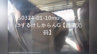 [MP4/393MB]【2023年，2K画质】2021.5.24，【你的老表】，2000块玩女神，精彩大作