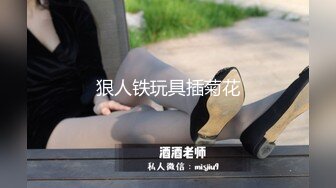 麻豆传媒 MD0266 保全强上变态少女 赵晓涵