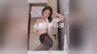 新婚人妻美少妇！弯屌猛男强力打桩内射【完整版48分钟已上传下面简阶】