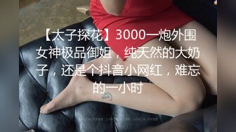 抖音风露脸反差婊  裸舞卡点自慰反差合集【1000 v】 (143)